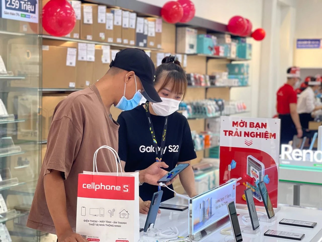 Cửa Hàng Điện Thoại