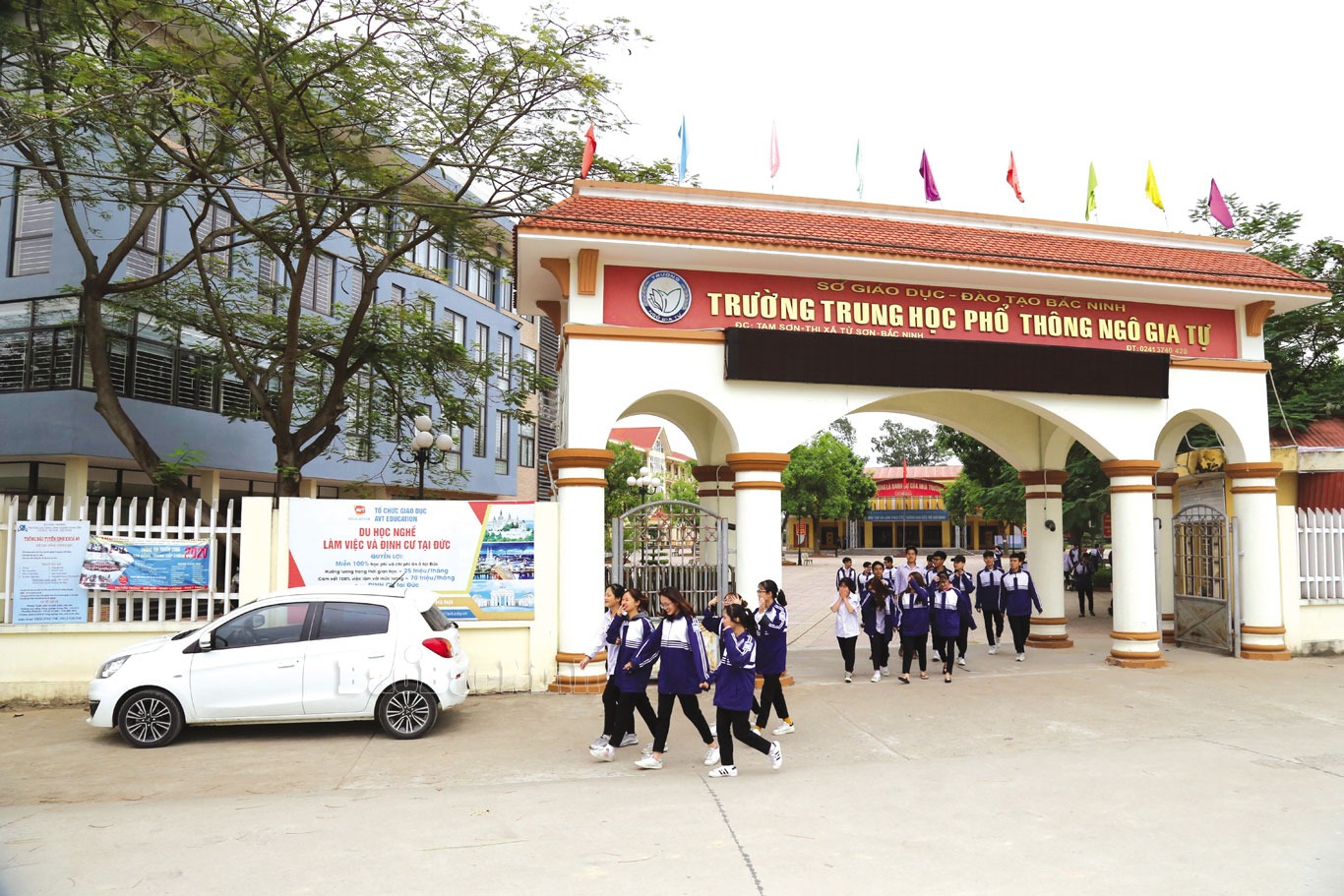 Trường Học