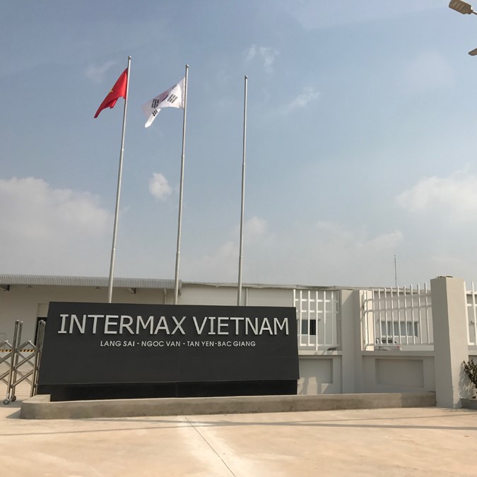 NGUYỄN MỸ HẠNH